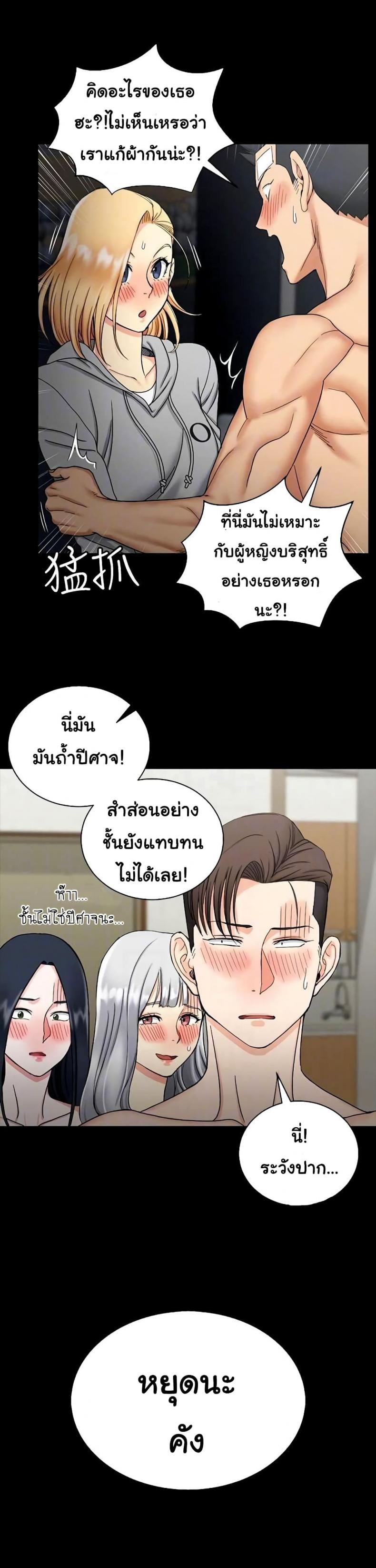 page-14