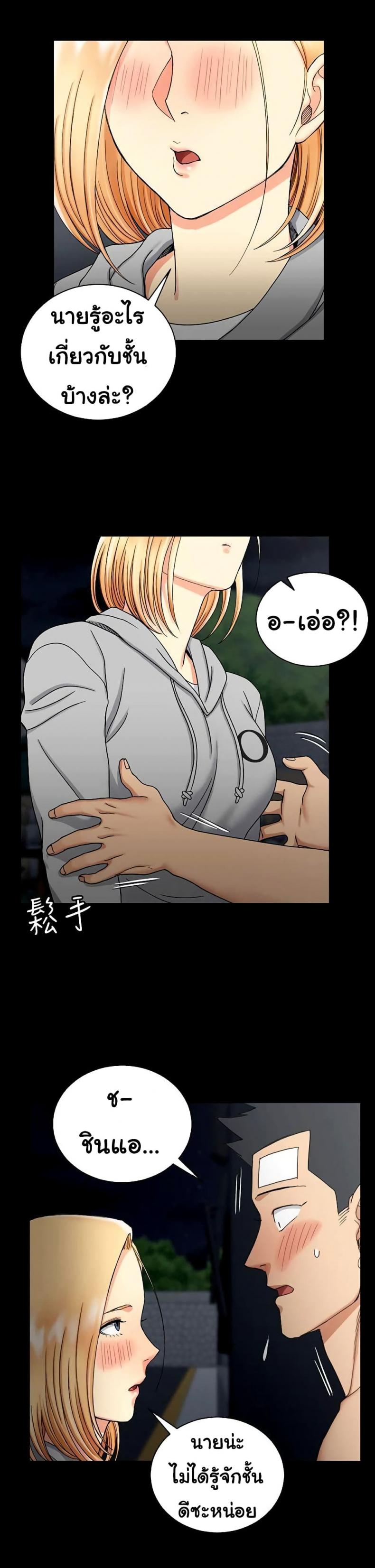 page-15