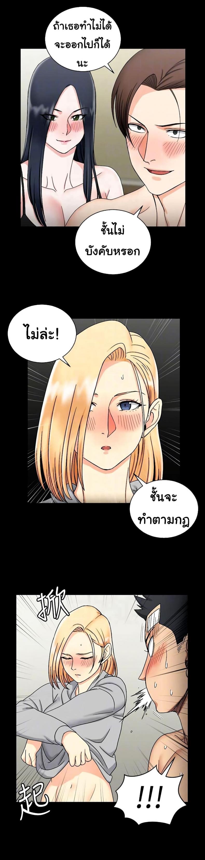 page-21