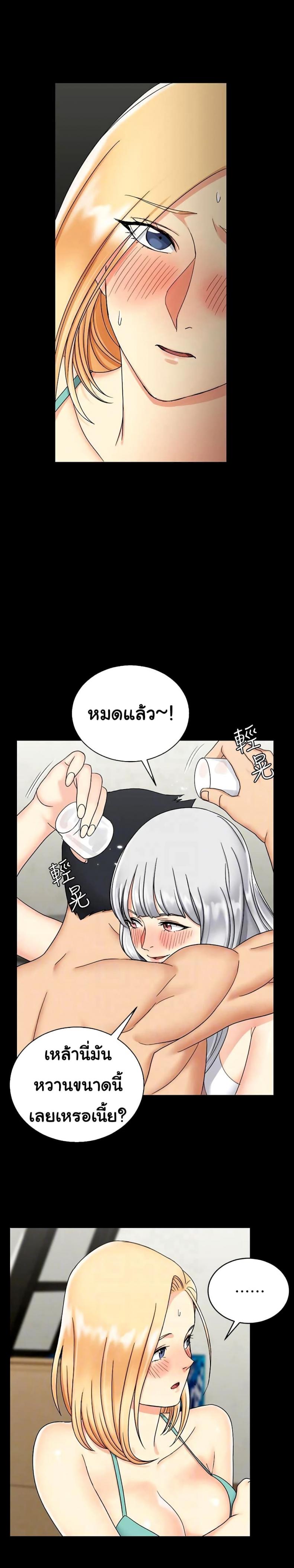 page-26