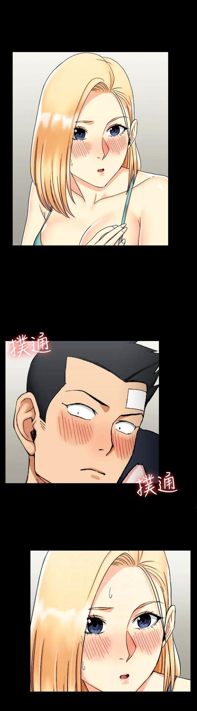 page-7
