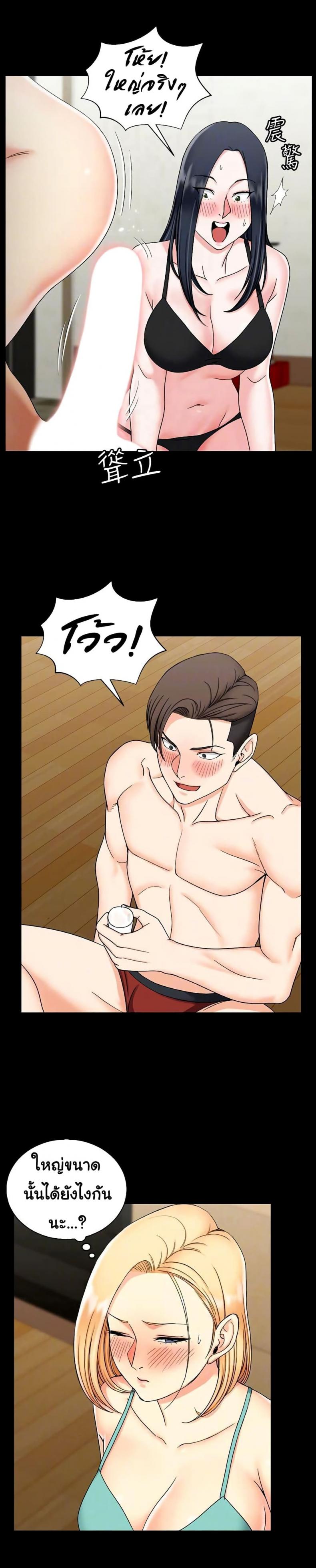 page-18