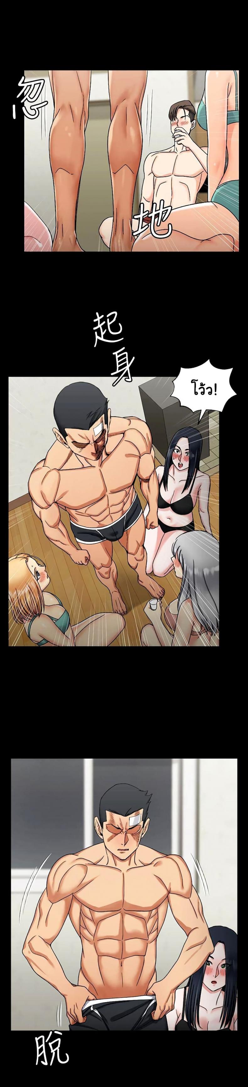 page-9
