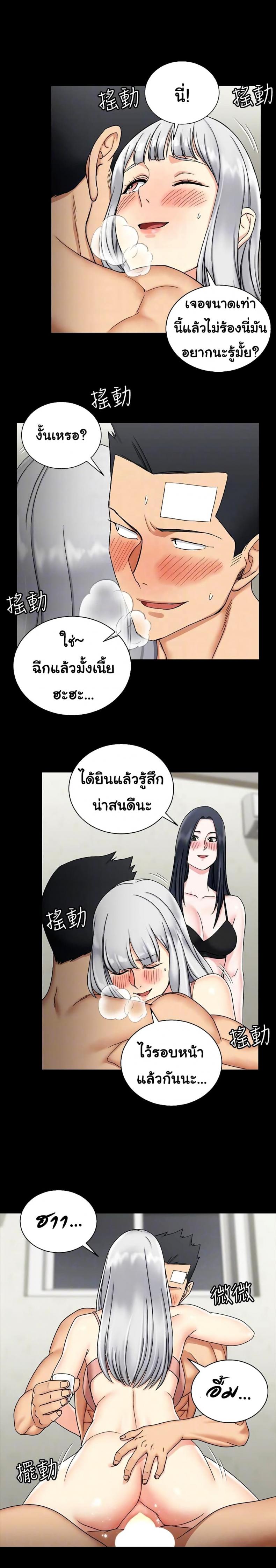 page-20