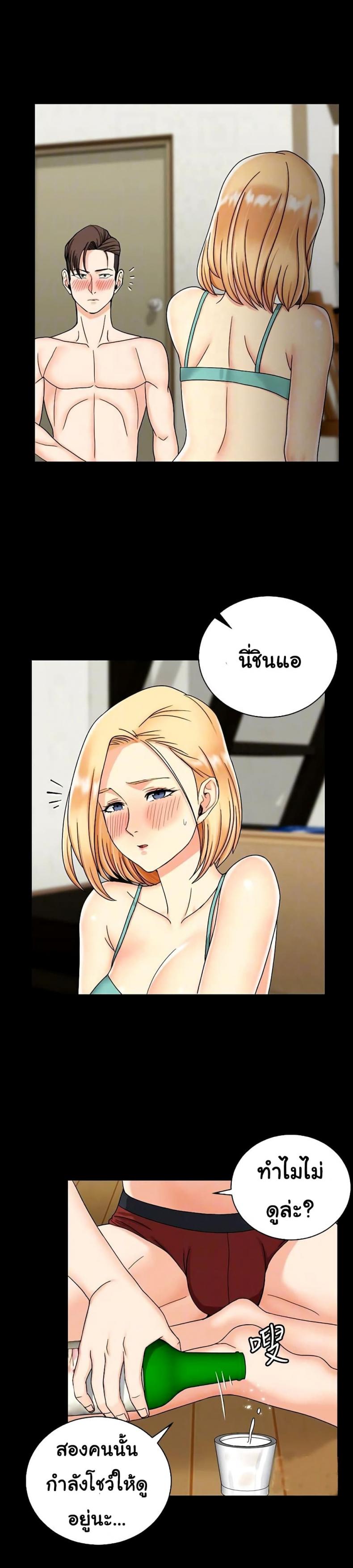 page-22