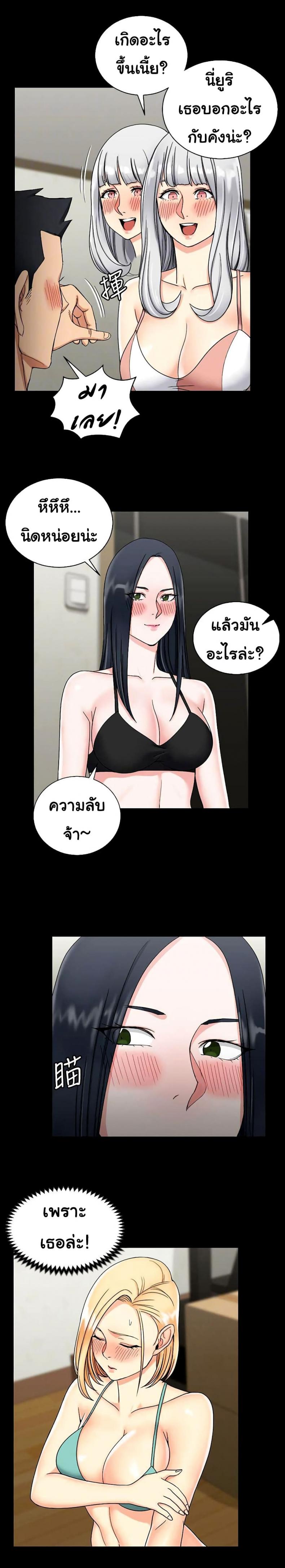 page-14