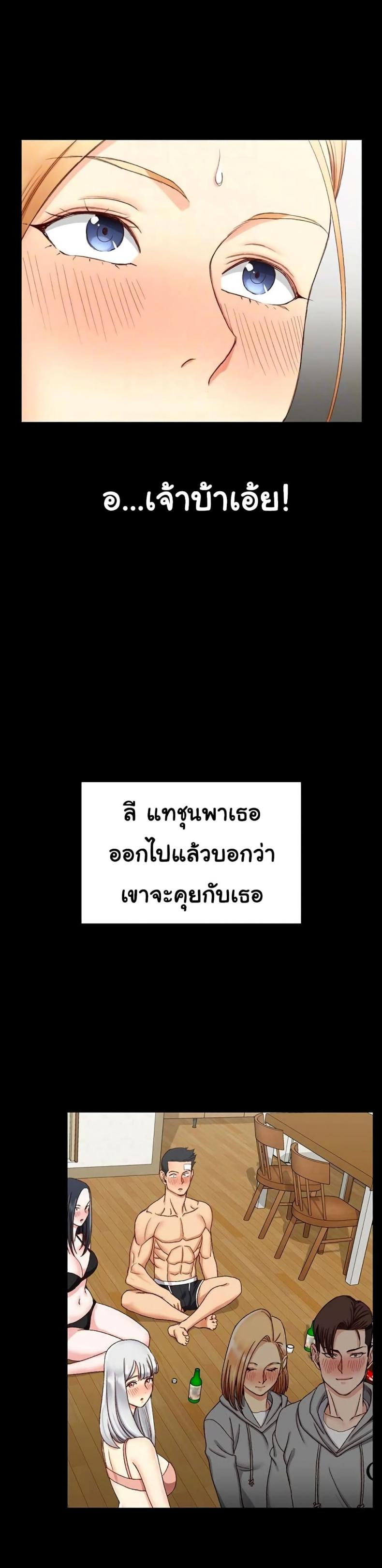 page-24