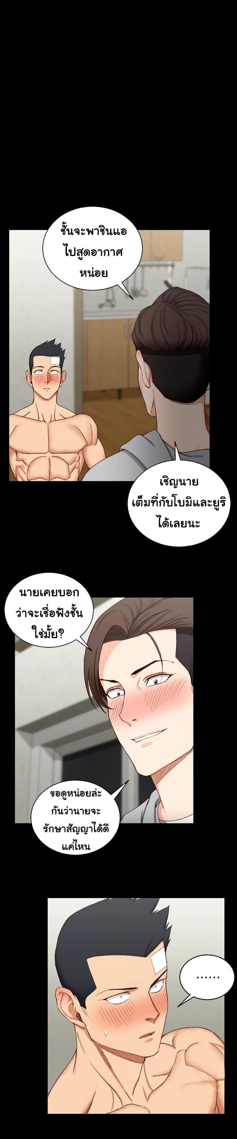 page-26