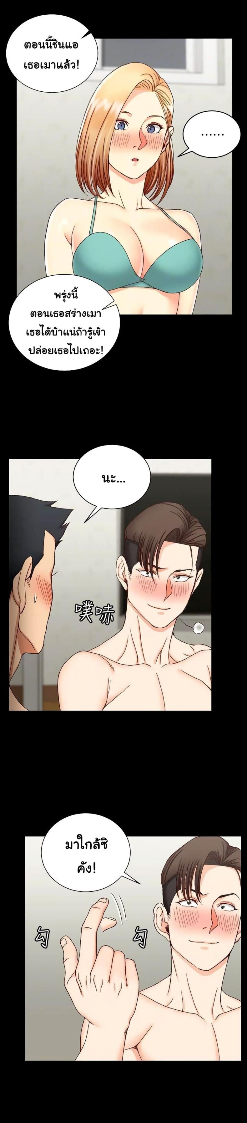 page-19