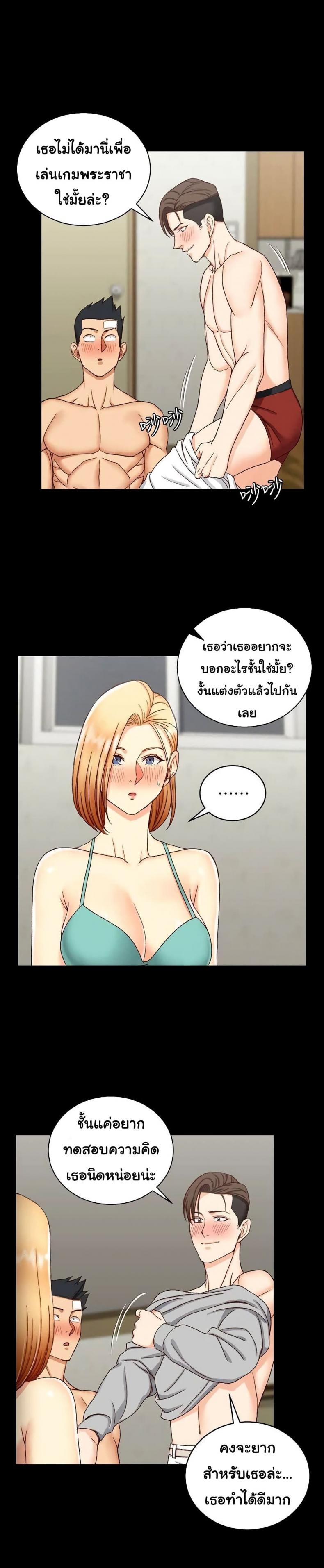 page-22