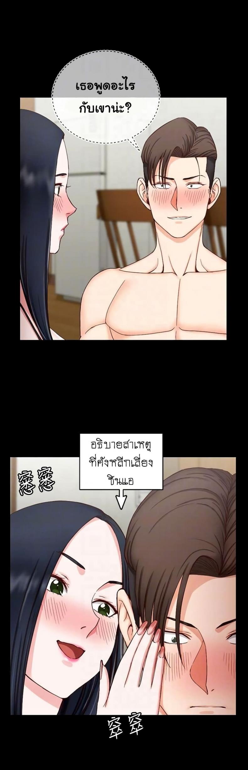 page-4