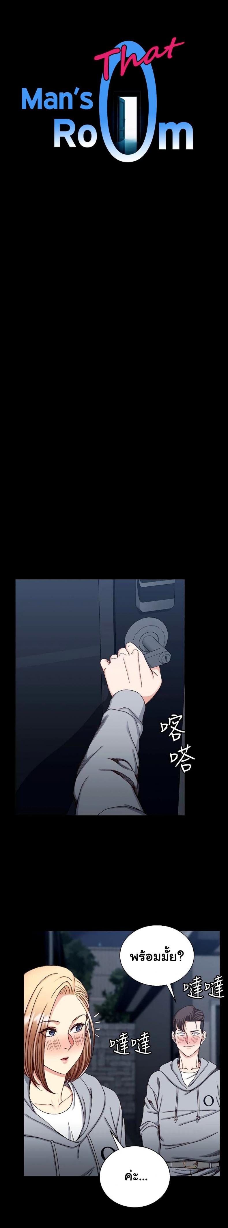 page-1