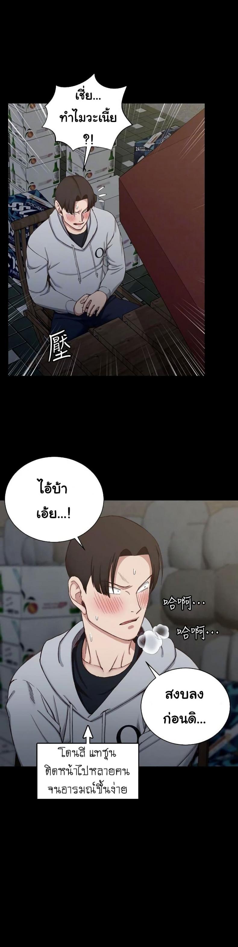 page-12