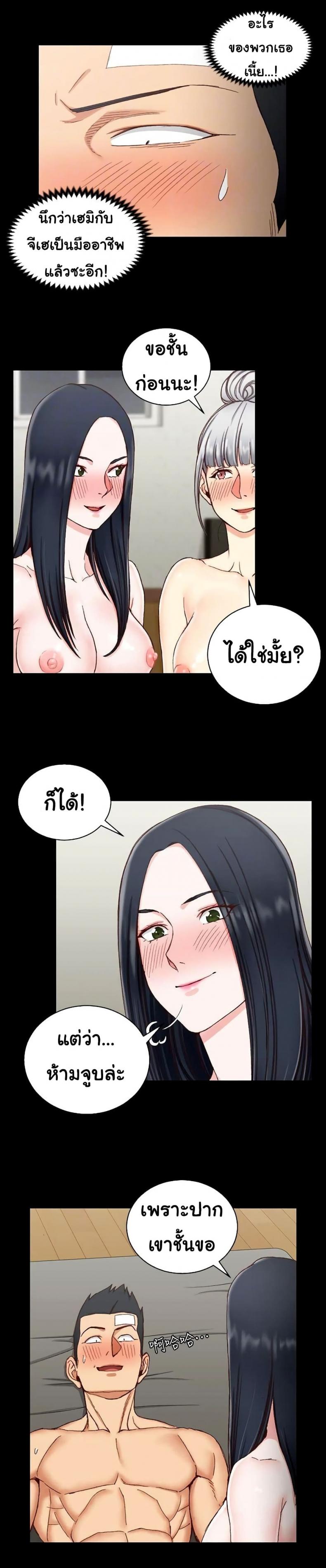 page-21