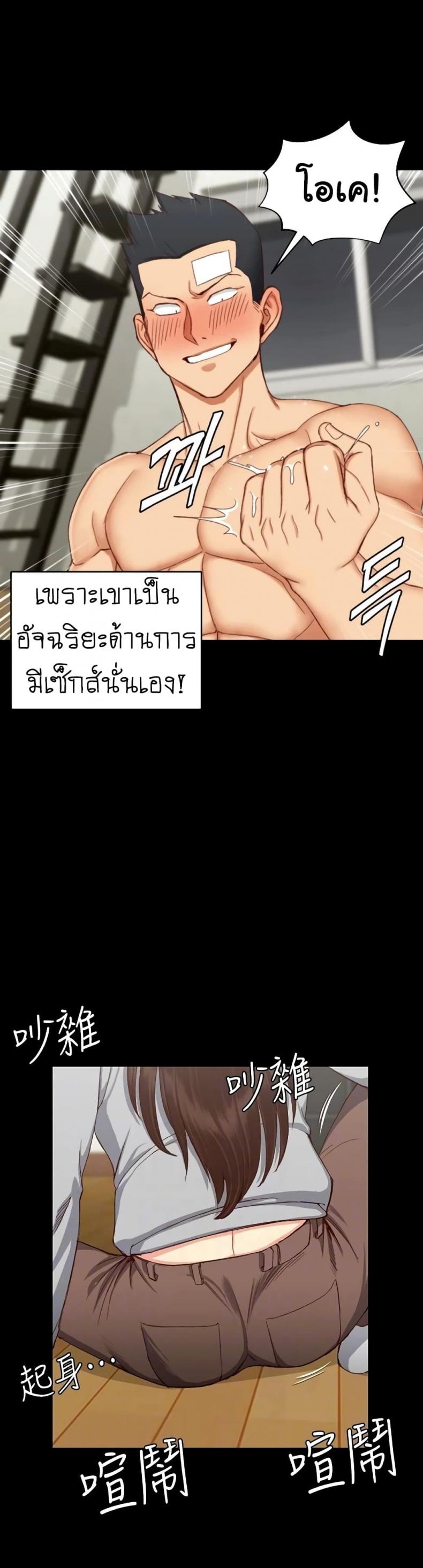 page-26