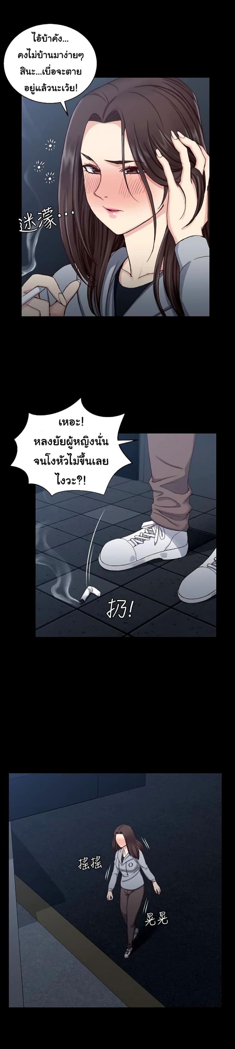 page-29