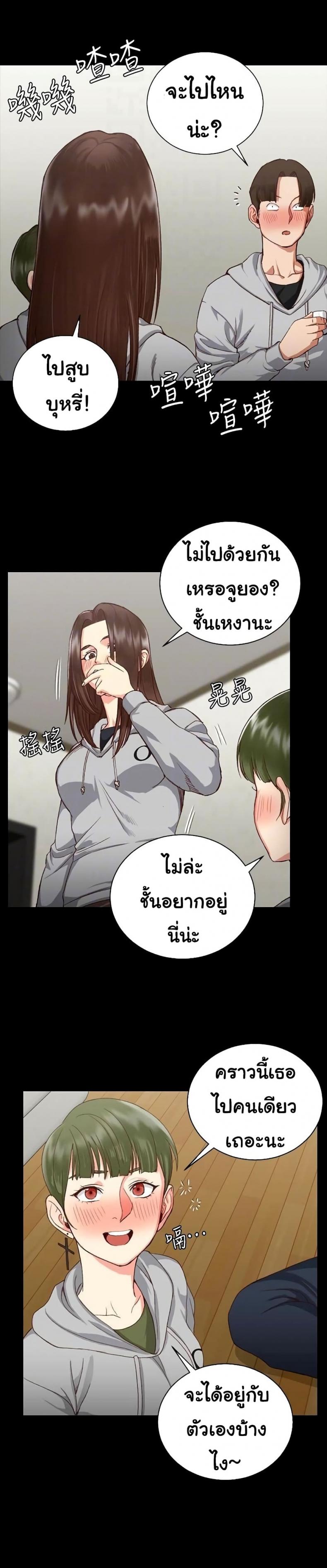 page-27