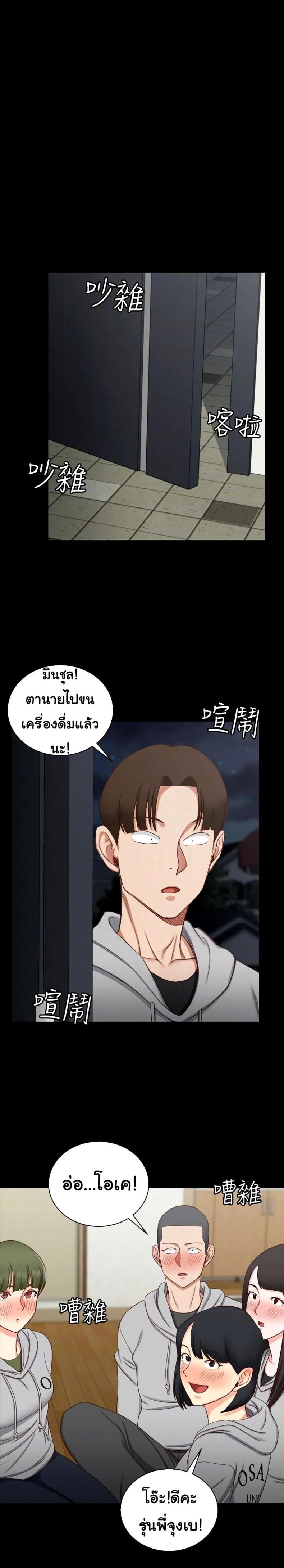 page-12
