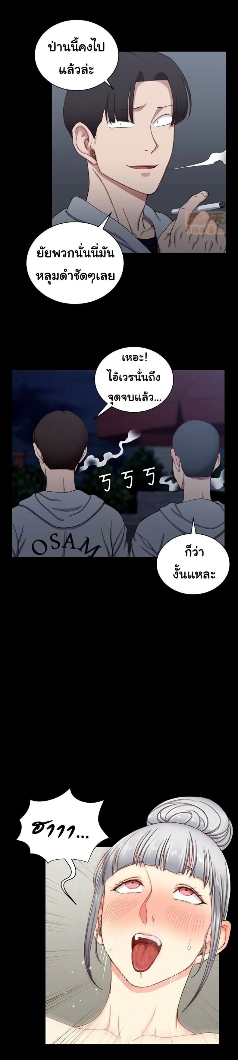 page-16