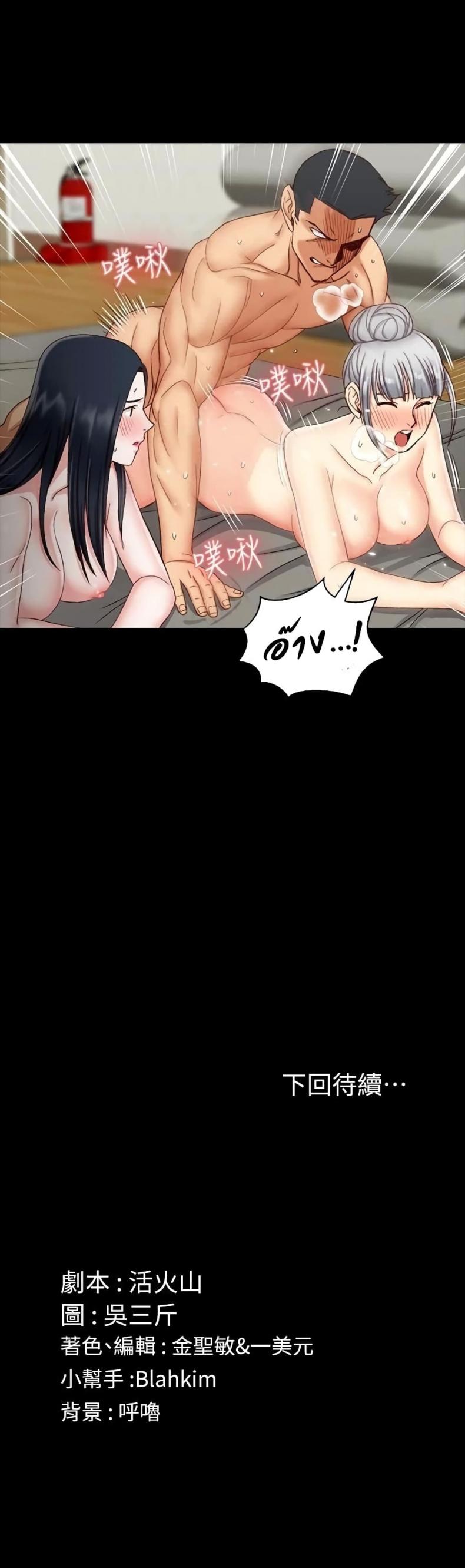 page-31