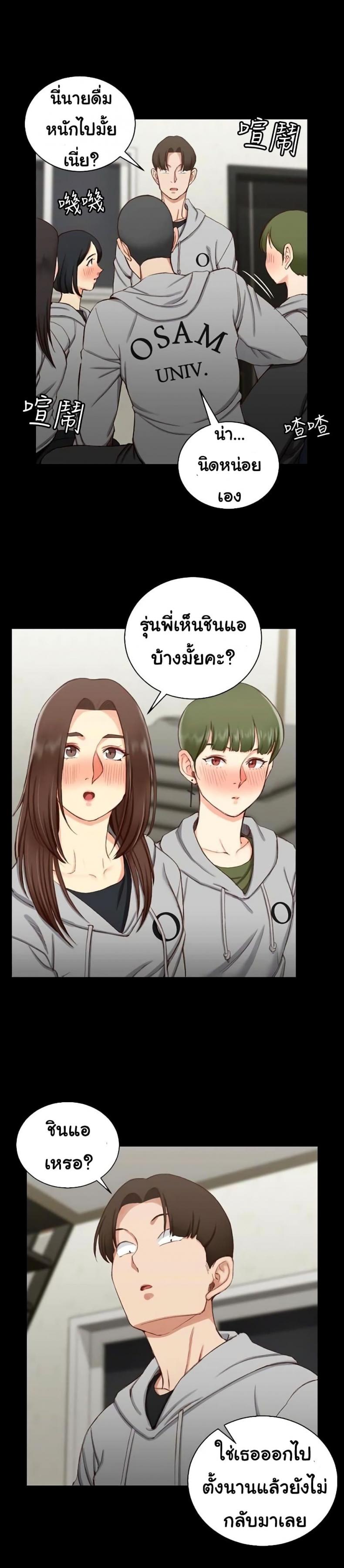 page-13