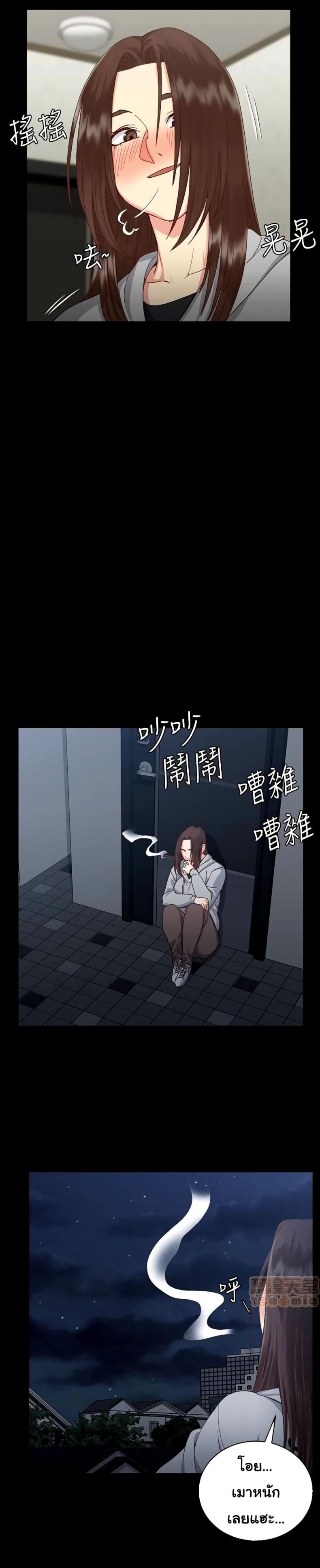 page-28