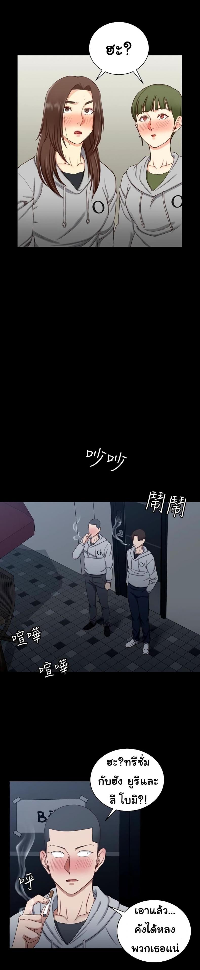page-15