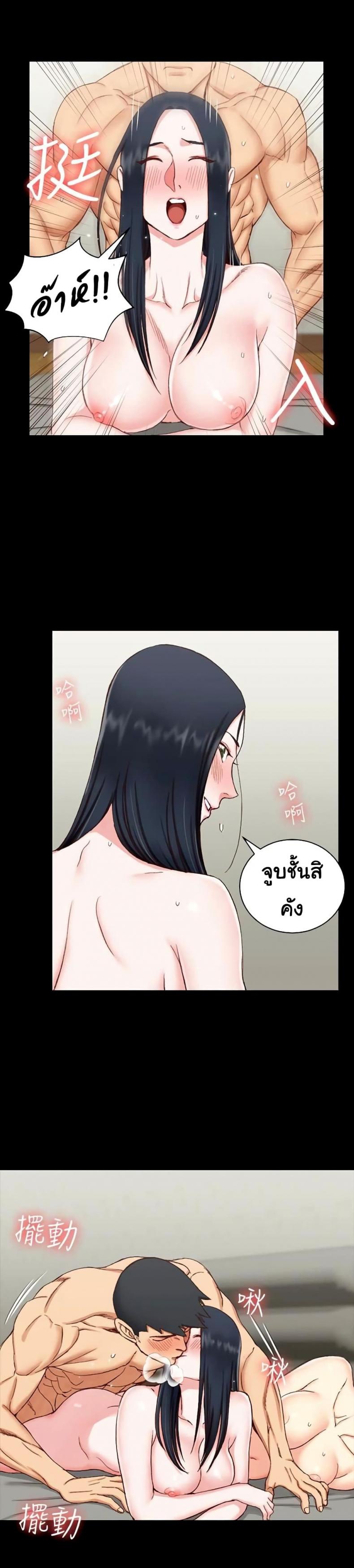 page-11