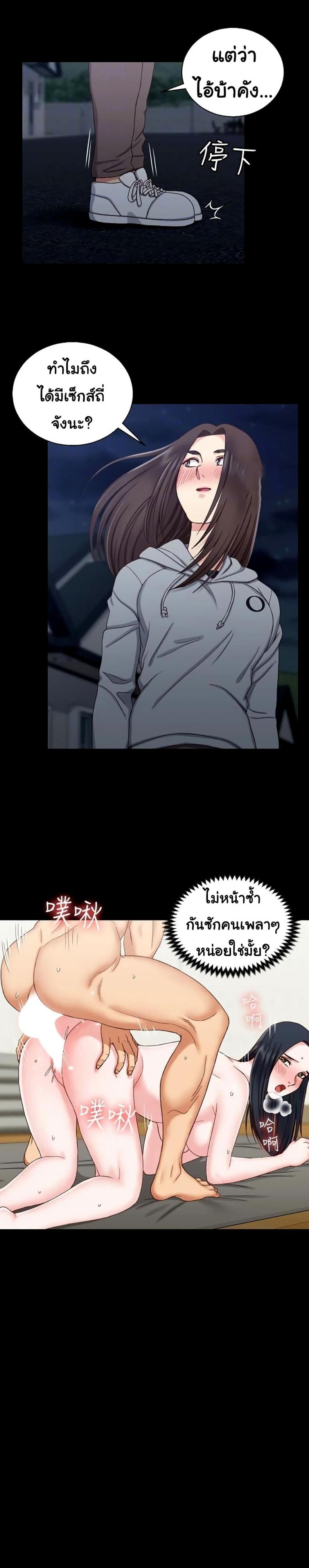 page-18