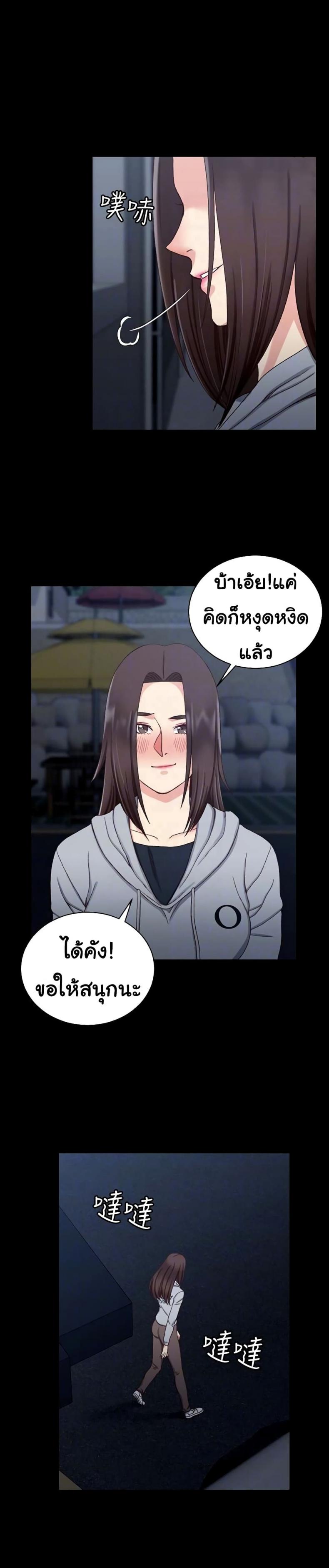 page-17