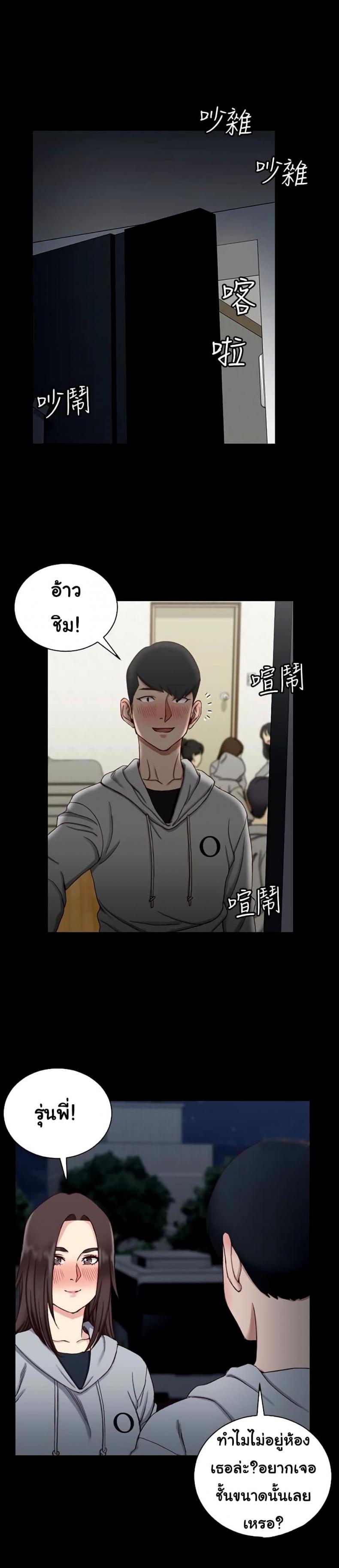page-19