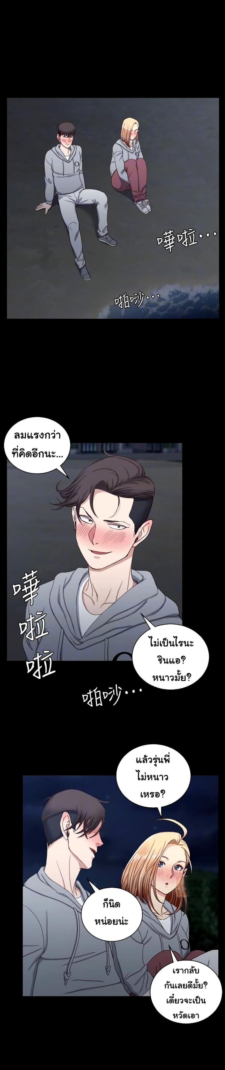 page-22