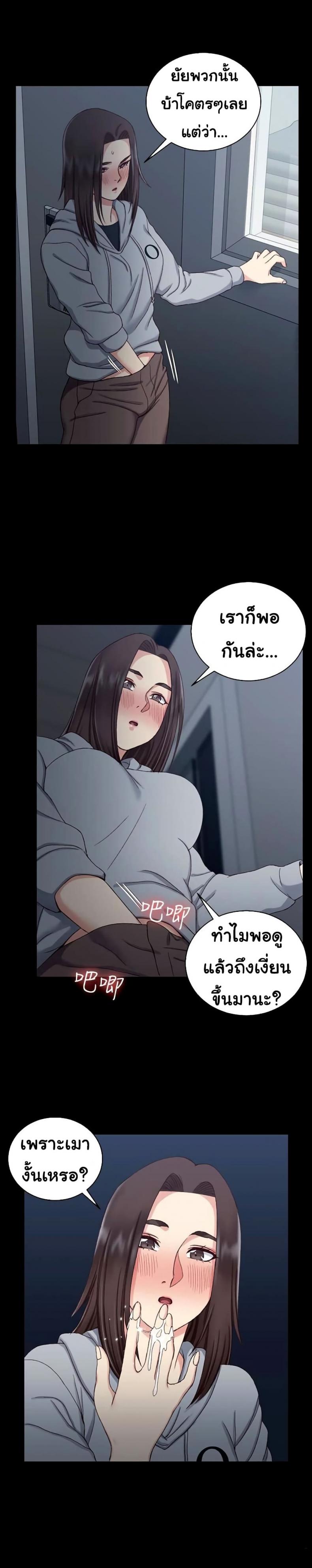 page-15