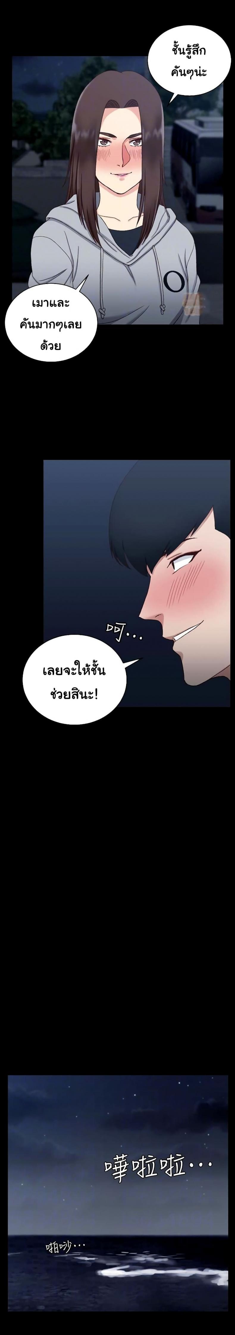 page-21