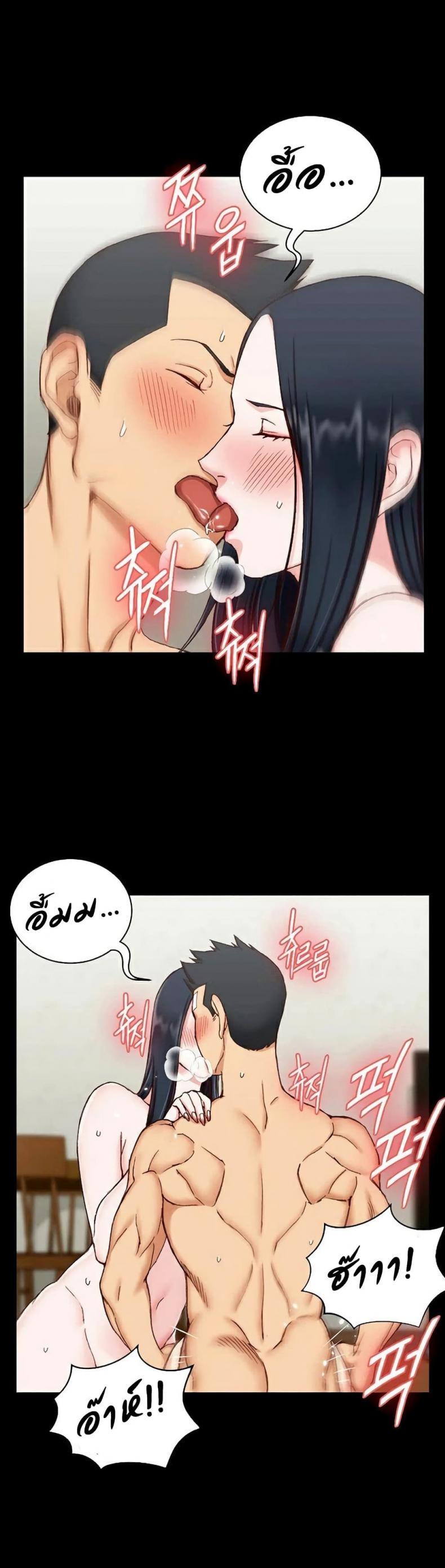 page-12
