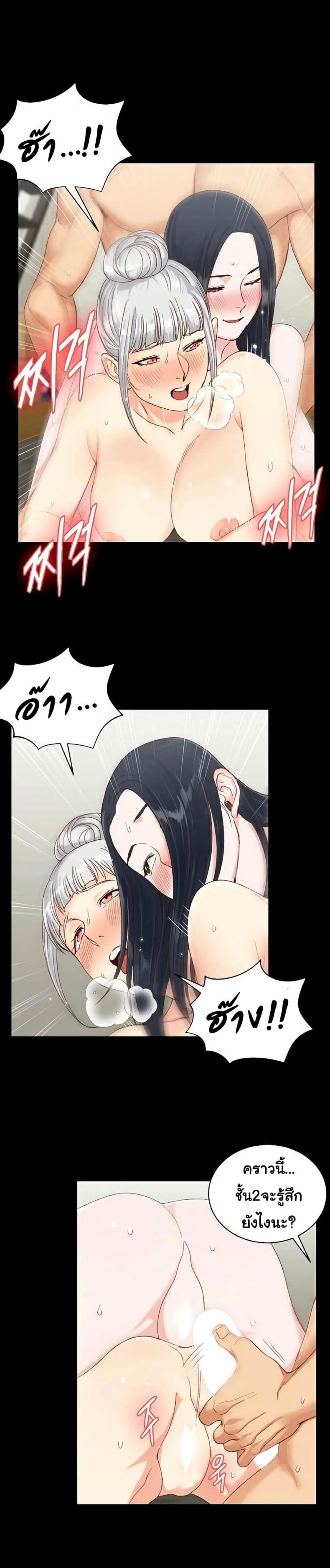 page-17