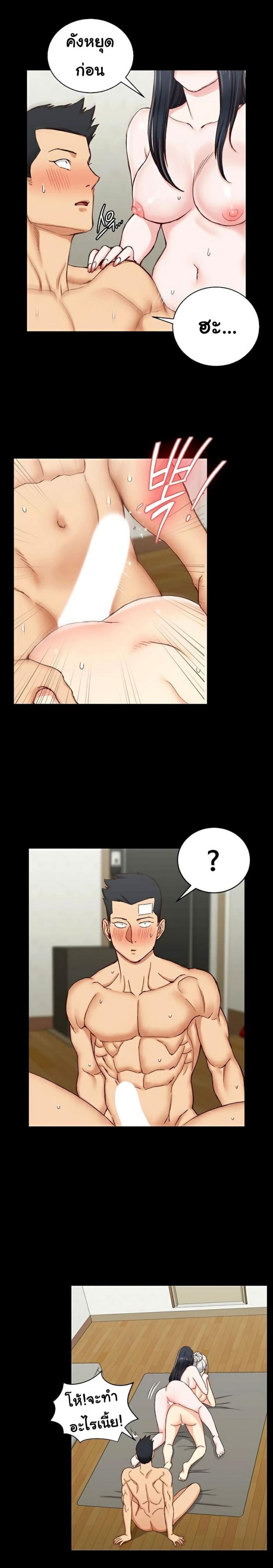 page-14