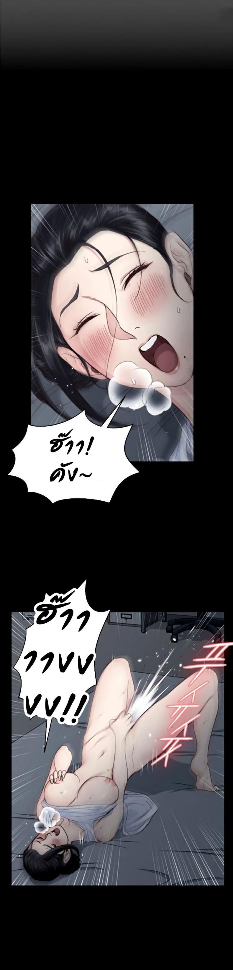 page-32