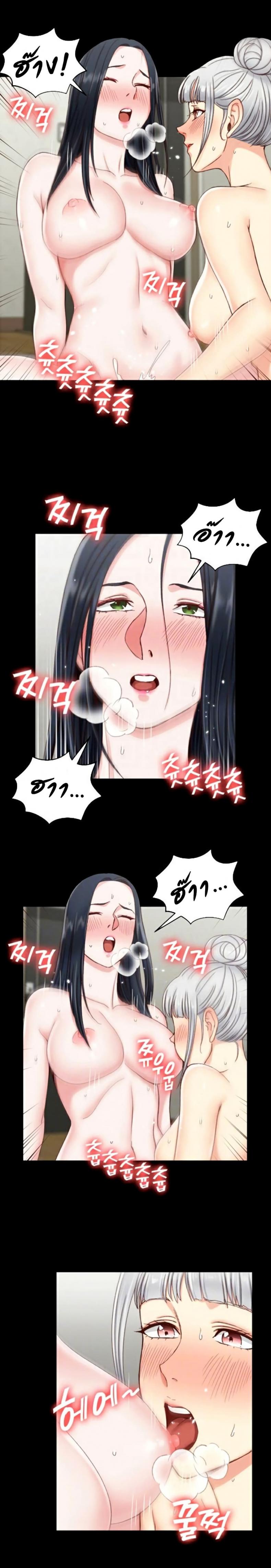 page-9