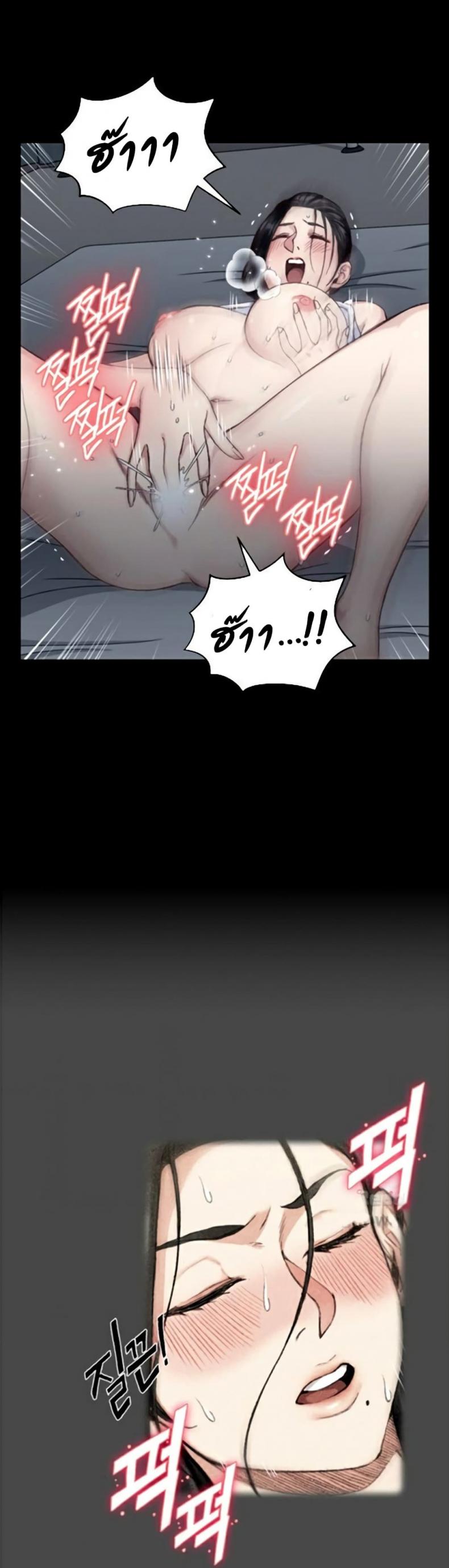 page-28