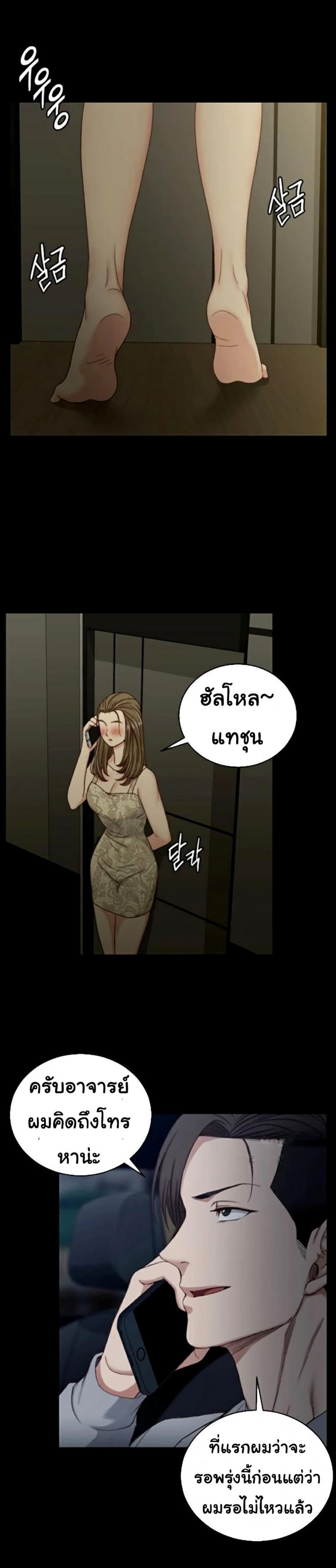 page-27