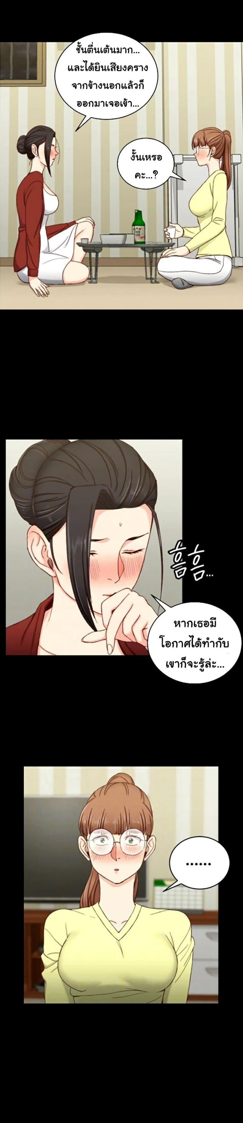 page-12
