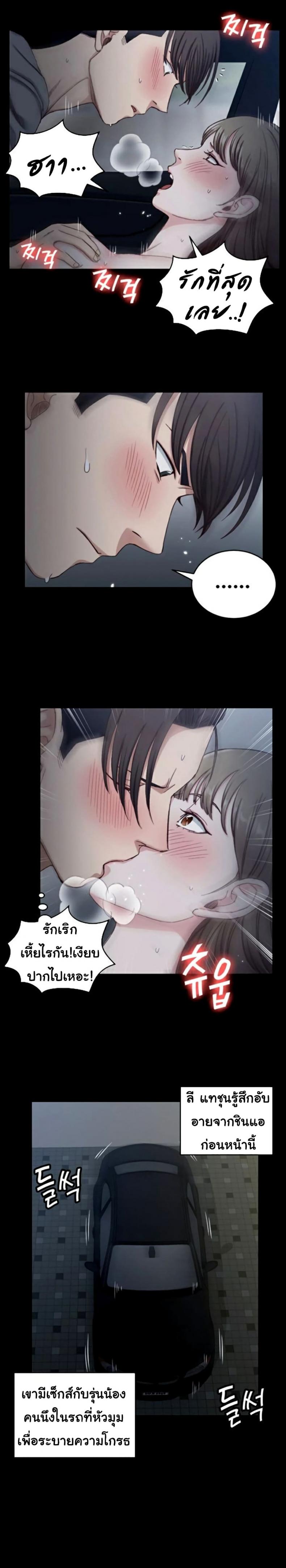 page-16