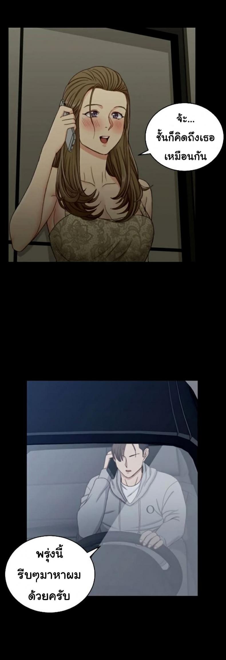 page-28