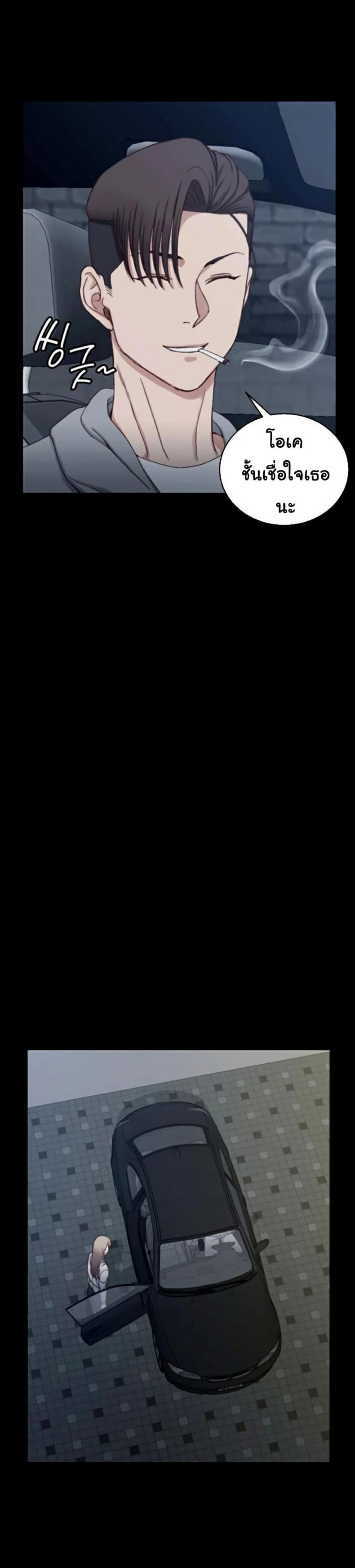 page-21