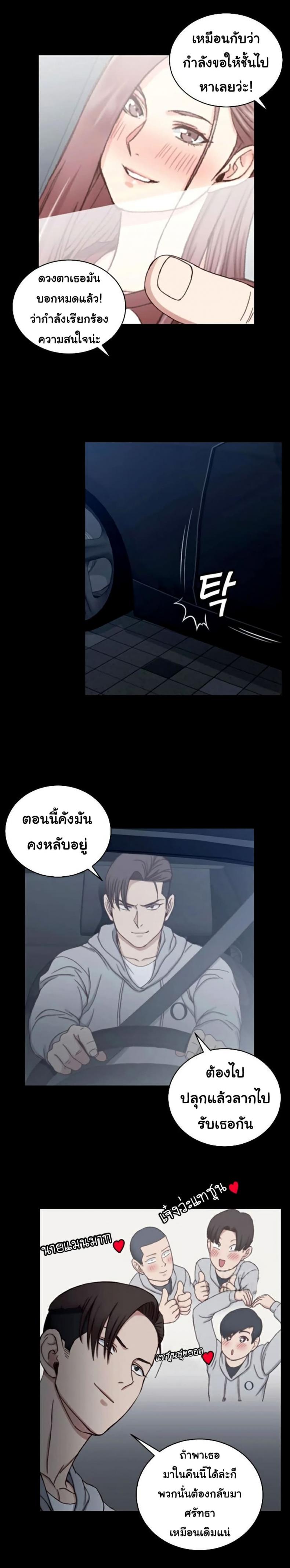 page-18