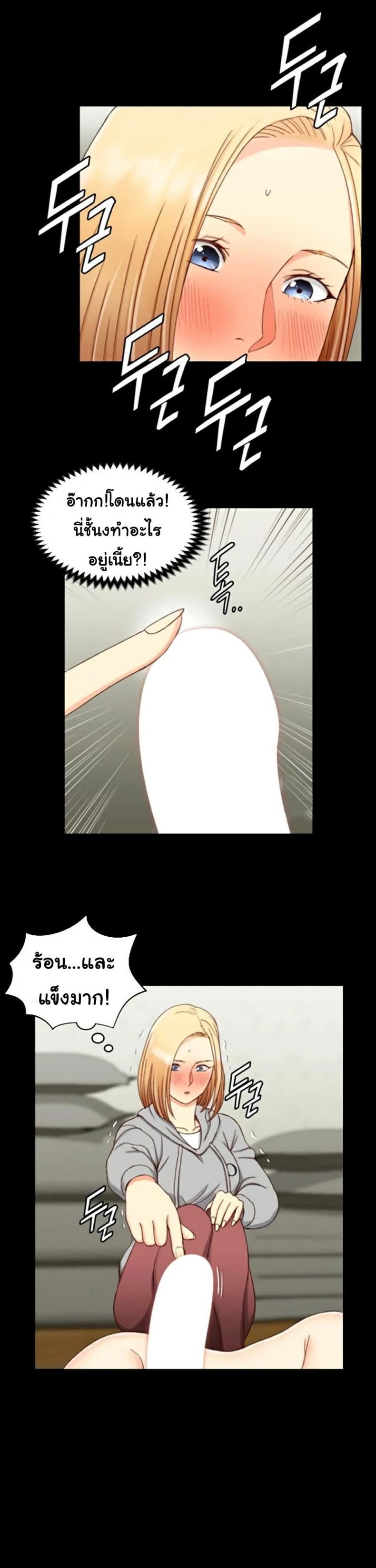 page-29