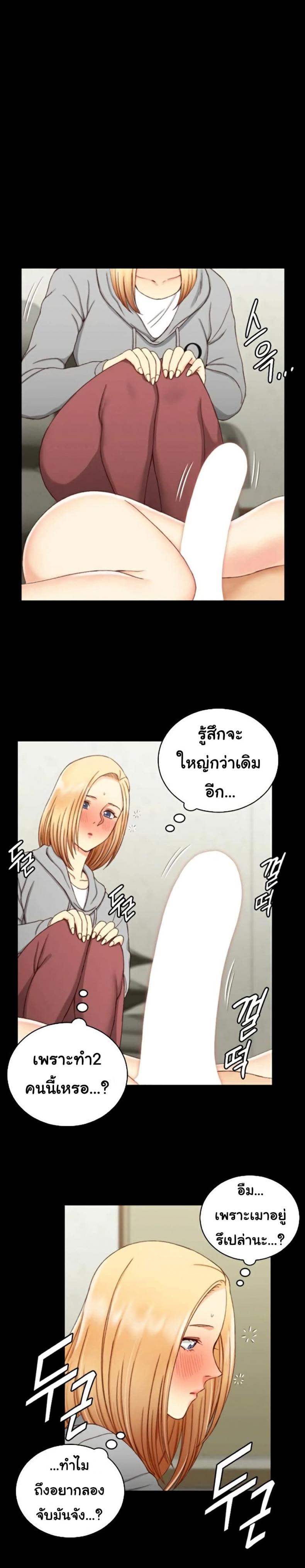 page-27