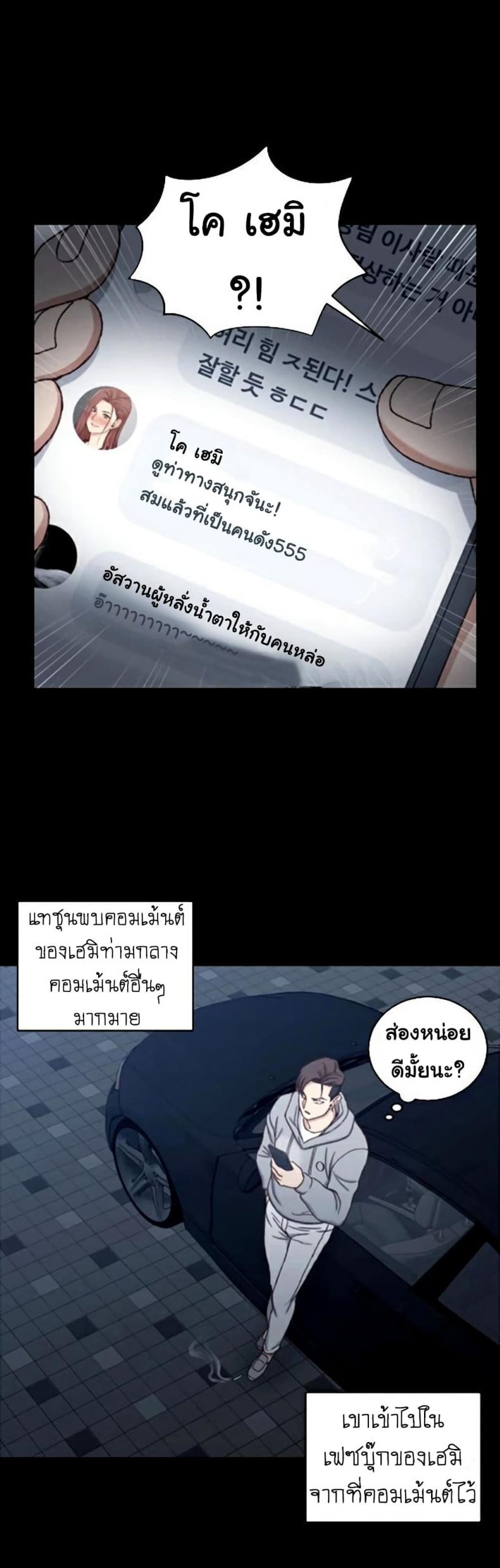 page-16