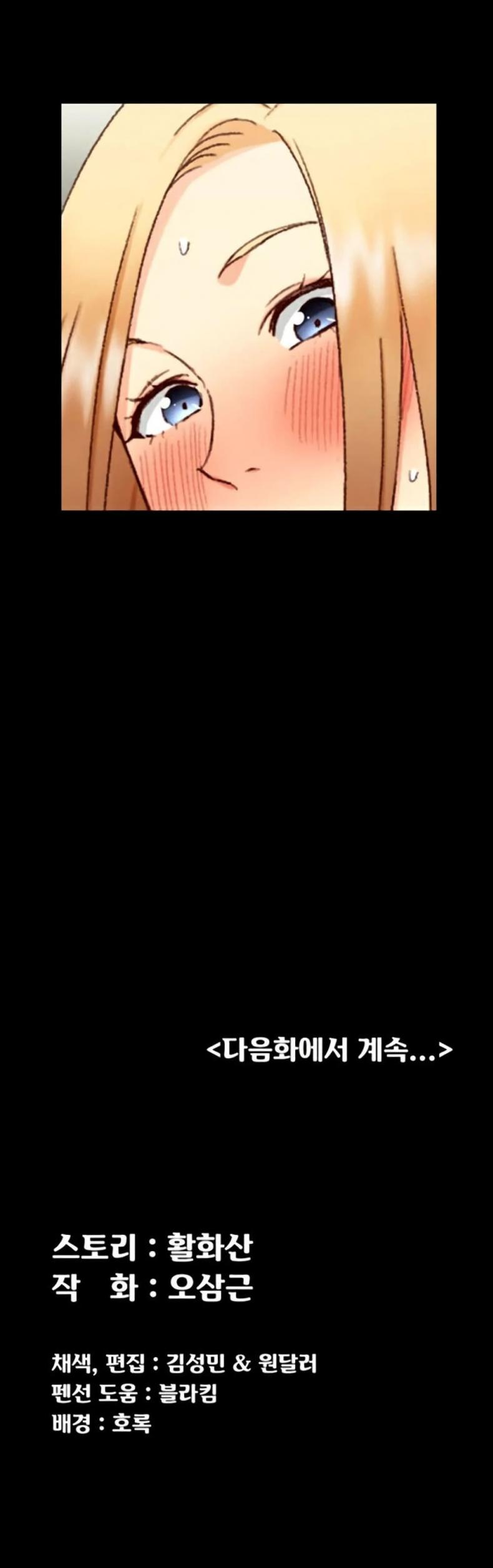 page-31